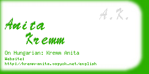 anita kremm business card